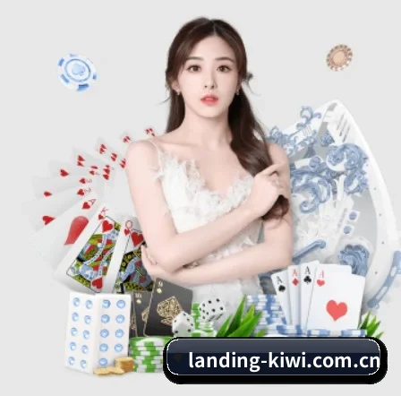 landing-kiwi.com.cn APP