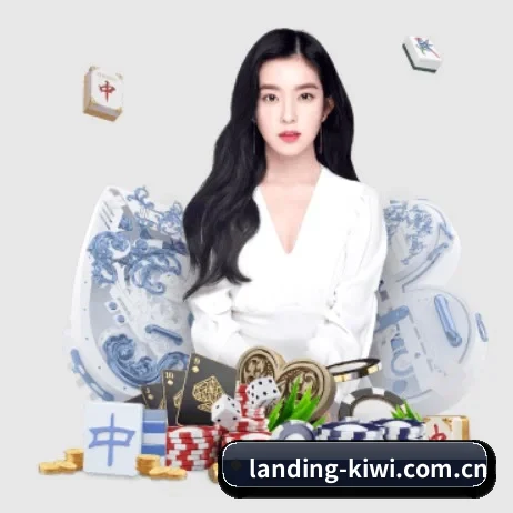 landing-kiwi.com.cn APP 界面