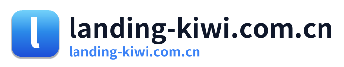 landing-kiwi.com.cn